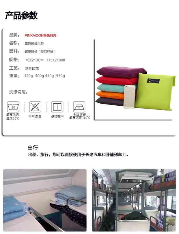 Hàng hóa du lịch ngoài trời du lịch di động tạo tác khách sạn qua túi bông đôi bẩn người lớn trong nhà khách sạn sức khỏe trong nhà túi ngủ desert fox