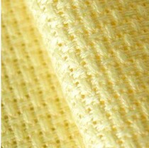 Korean orange edge 14CT dark yellow cloth