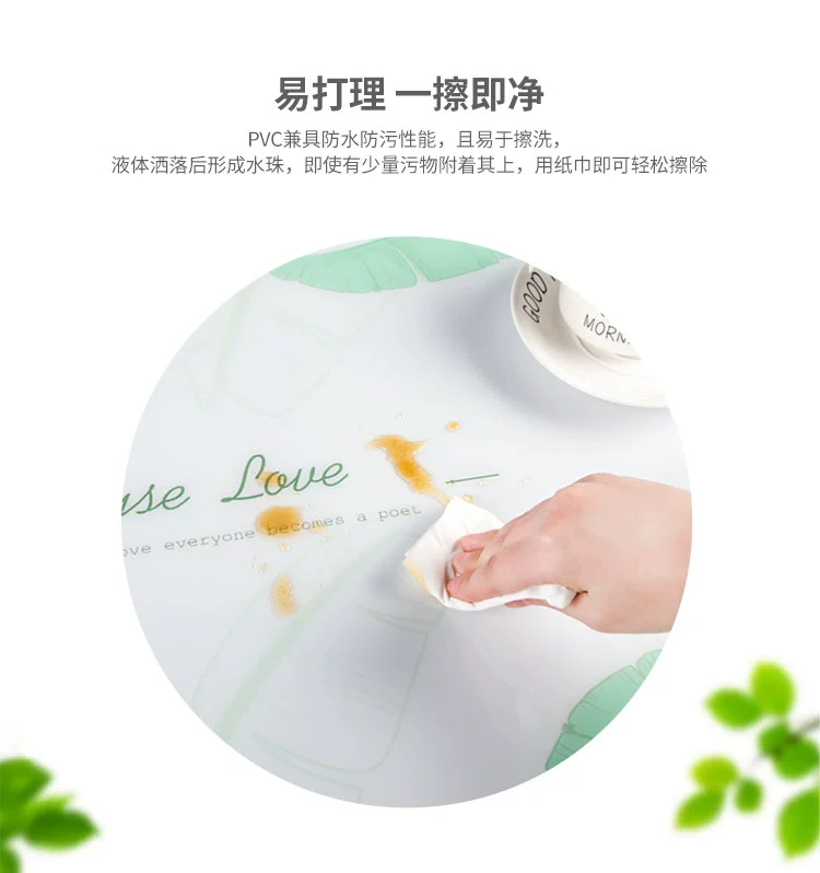 khăn trải bàn kính mềm dầu không thấm nước dùng một lần chống bỏng nhựa PVC bảng bảng hình chữ nhật phòng khách cà phê bảng mat thảm - Khăn trải bàn