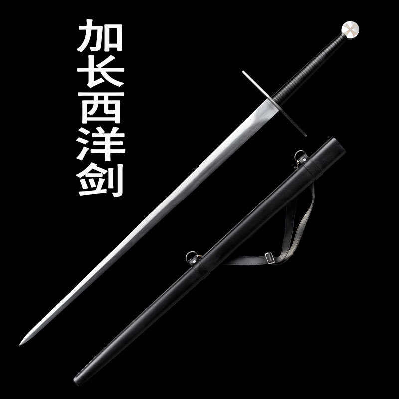 Extended European-Style Western Sword, Medieval Knight Sword, European Sword, Cross Sword, Large Sword, Western-Style Long Sword, Tianyuan Unsharpened Extended European-Style Western Sword, Medieval Knight Sword, European Sword, Cross Sword, Large Sword, Western-Style Long Sword, Tianyuan Unsharpened
