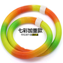 Hula hoop thin waist womens weight loss hoop for beginners adult belly slimming childrens fitness hula hoop weighted soft spring