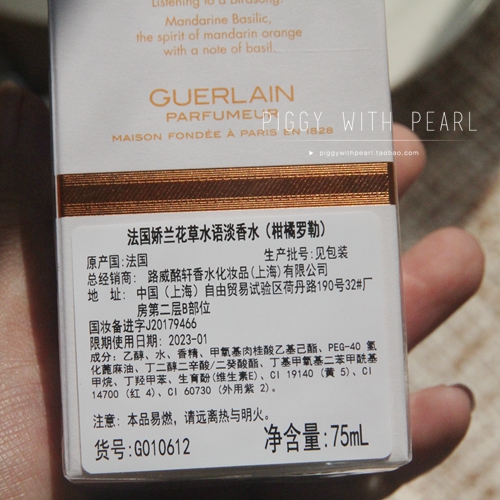 Mixable Charm Orchid Grass Eau de Toilette 75m Citrus / Trà xanh / Hoa hồng / Passion Fruit / Sydney / Cherry Blossom - Nước hoa nước hoa daisy
