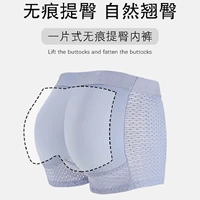 Голубая латексная подушка бедра