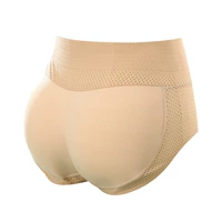 Поролоновый утягивающий пояс на талию, высокая талия, телесного цвета, 1.5см