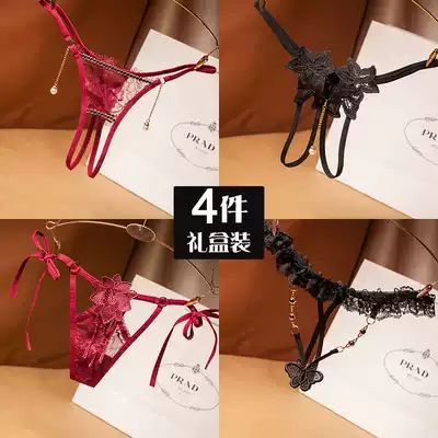 Thong women hot 4 gift box light luxury sexy lace thong ladies transparent seamless low waist underwear