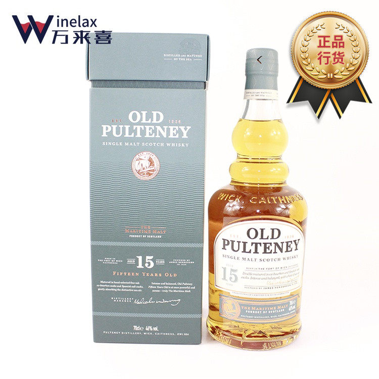 Scottish OLD PULTENEY Fortney old Fortney 15 years single malt whisky 700ml