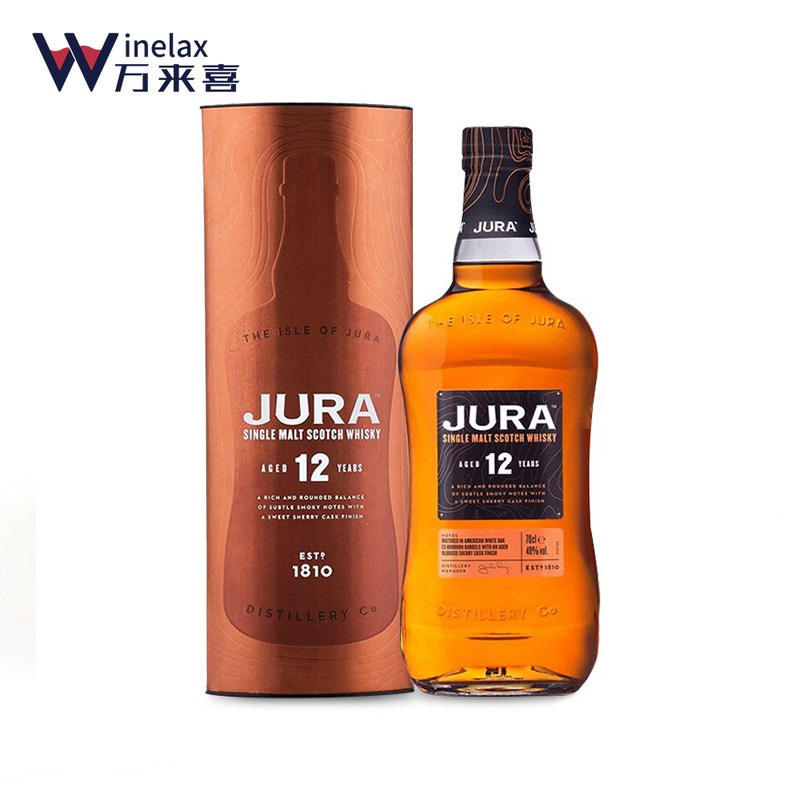Gira (JURA) foreign wine UK 12 years single malt whisky wine overseas 700ml 12 years