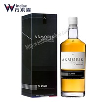 Elmo Banquet Classic Single Malt Whisky ARMORIK France Imported Sydney Barrel Whisky Rations