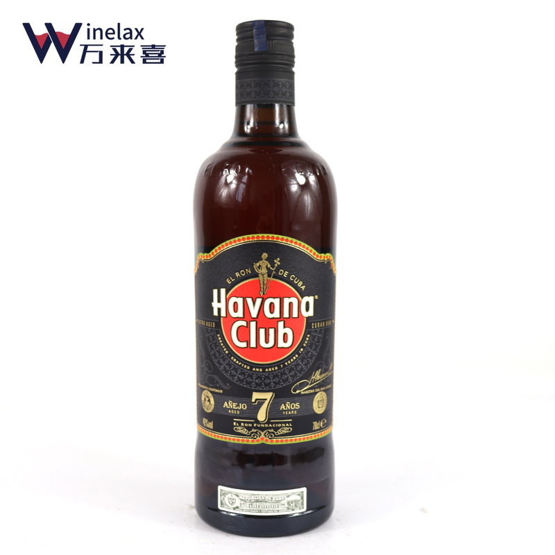 〖Foreign wine〗Pure Cuban rum Havana Club 7-year-old dark rum