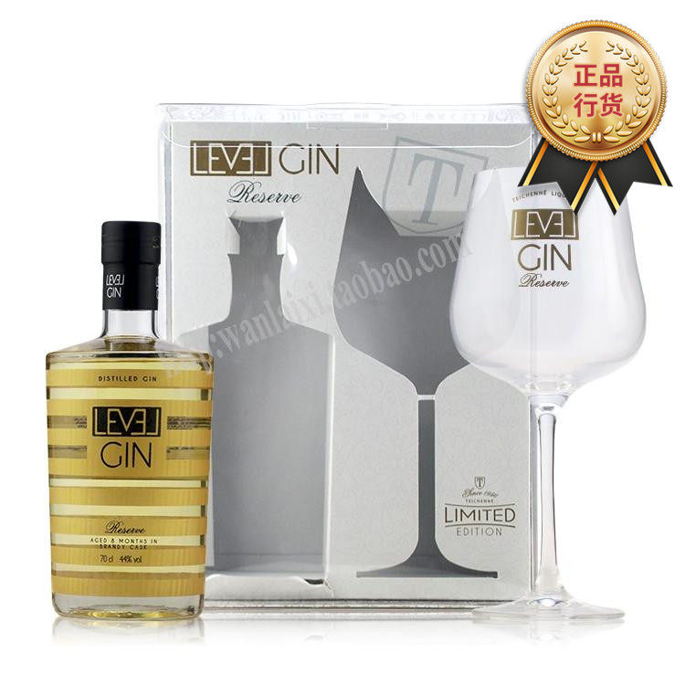 LEVEL GIN RESERVE wine Spanish gin bartender base wine spirits