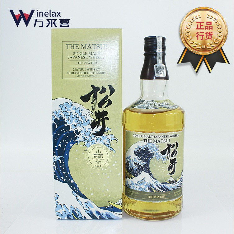Matsui Single Malt Whisky Clay Coal Taste THE MATSUI Japan Original Imported Wine Japan