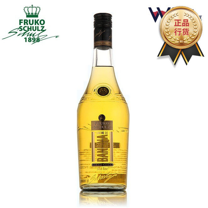Czech original imported foreign wine Luke banana flavor formulated wine Tails Wine Base Wine Sweet Winewine 700ml