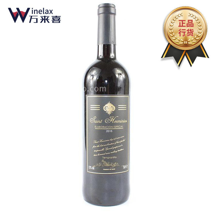 Sano Red Wine Spain Original Bottle Imported Red Wine Saino Dry Red Black Mark Wine 750ML