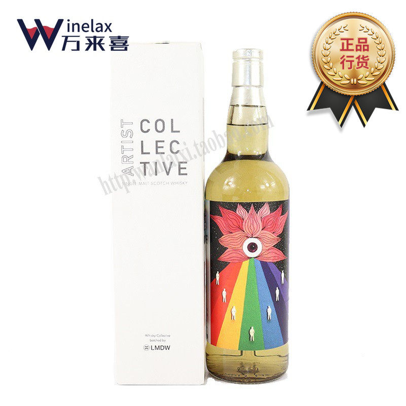 Independent bottler Meisong artists collaborated with Carl Lira 6 years CAOL ILA 6 Year Old