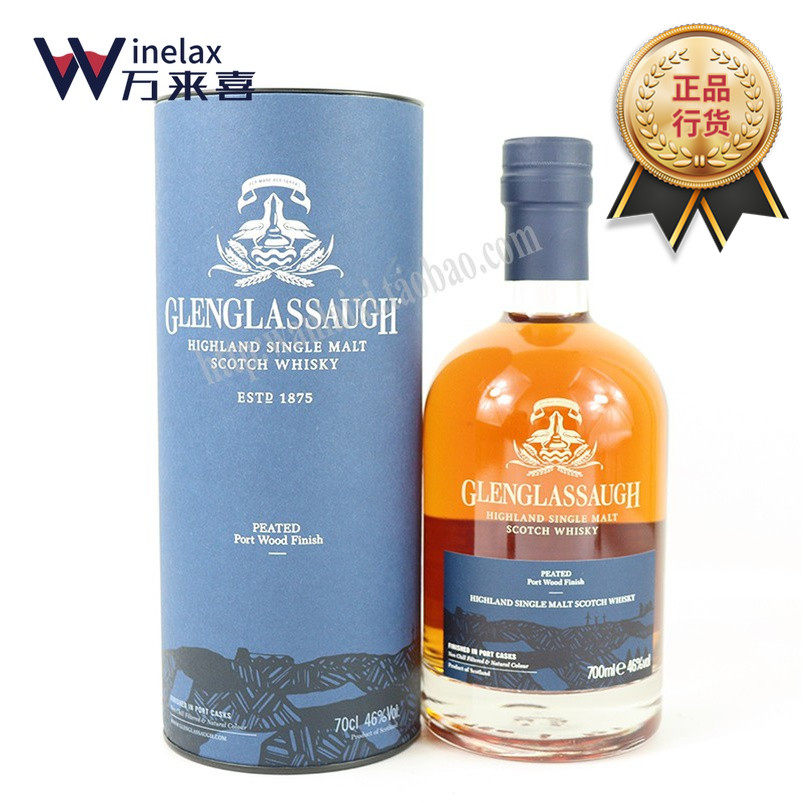 Glenglassaugh Peated Porter Cask Single Malt Whiskey Glenglassaugh Highland Flavored Cask