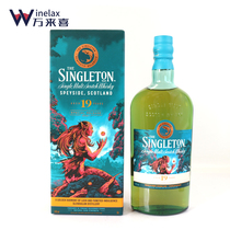 Singleton Sugden 19 years 2021SR single malt Scotch whisky 700ml