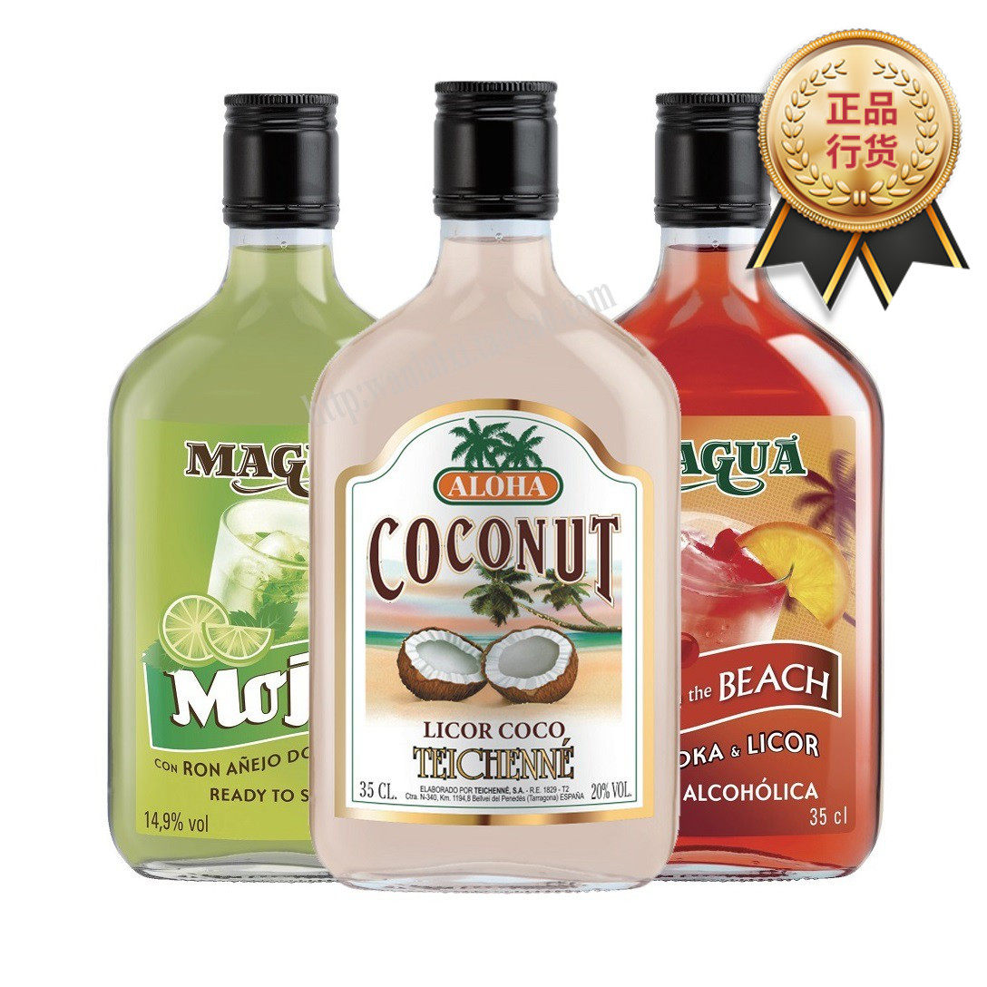 Spanish Pina Colada Margui Beach Love Sexy Beach Mojito Cocktail MOJITO 350ml