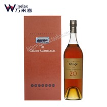 DARROZE Dahaus 20 years Yawen Brandy 700ml 43% Vol France imported Yawen