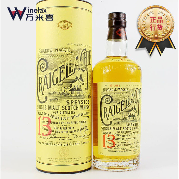 Clayracziklich 13 years of Scottish single malt whisky Craigellachie