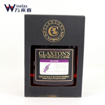 Gira 2009 700ml Scottish single malt whisky original imported foreign wine