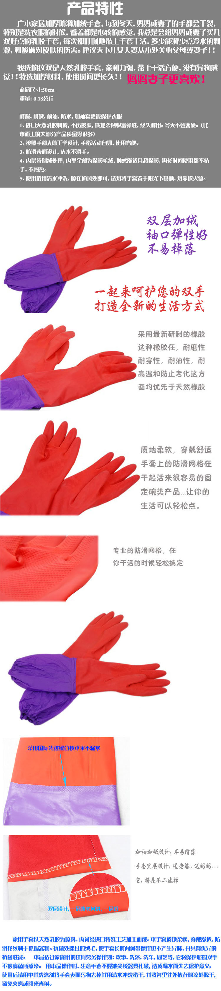 Gants pour vélo - Ref 2248072 Image 105