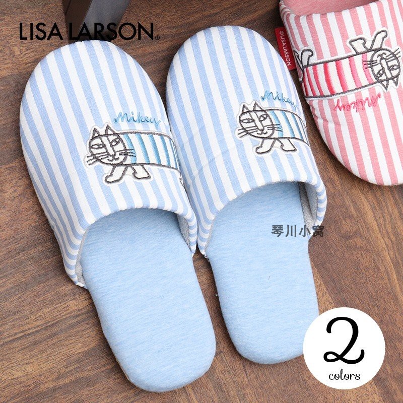 Day Ensemble Lisa Striped Cat Spring Summer Embroidery Home Muted Slippers 0659-Taobao