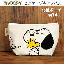 Japanese puppy three-dimensional simplicity cotton and linen canvas storage cosmetic bag womens bag