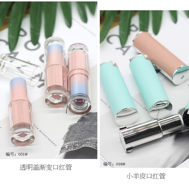 Tự làm son môi ống son môi rỗng ống tròn son môi vuông vỏ công cụ khuôn 12,1 mm mm - Tự làm khuôn nướng khuôn bánh căn