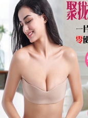 Купальный лиф 隐形文胸贴泳衣婚纱礼服聚拢薄款露背大码乳贴一片式无肩带胸垫女