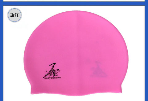 Mũ bơi chuyên nghiệp Hàn Quốc nam và nữ cao co giãn không đội mũ bơi silicone không thấm nước tóc dài mũ nhiều màu mũ bơi lining