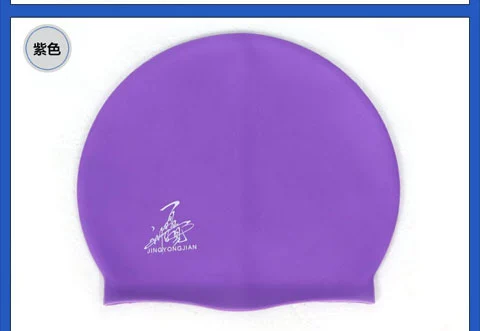 Mũ bơi chuyên nghiệp Hàn Quốc nam và nữ cao co giãn không đội mũ bơi silicone không thấm nước tóc dài mũ nhiều màu