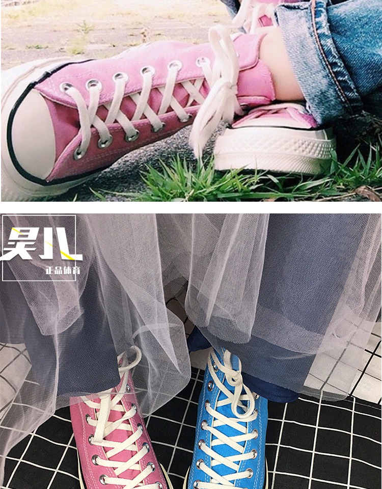 昊 儿 CONVERSE 匡威 三星 1970S giày cao gót màu xanh cao và giày trượt patin nữ 151225C giày converse nữ cổ thấp