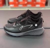 Li Ning, амортизирующие легкие классические белые кроссовки для отдыха, модель весна/осень 2023 года