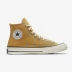 Converse Converse Samsung tiêu chuẩn 1970S màu xanh cao bột cao màu đen nam cao và giày vải 162050C giày thể thao cho bé gái Plimsolls