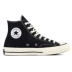 Converse Converse Samsung tiêu chuẩn 1970S màu xanh cao bột cao màu đen nam cao và giày vải 162050C giày thể thao cho bé gái Plimsolls