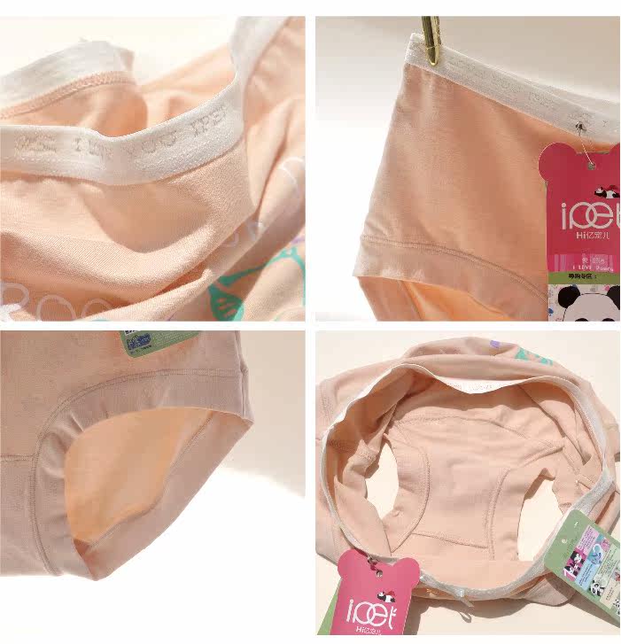 Slip en coton - Ref 642943 Image 56