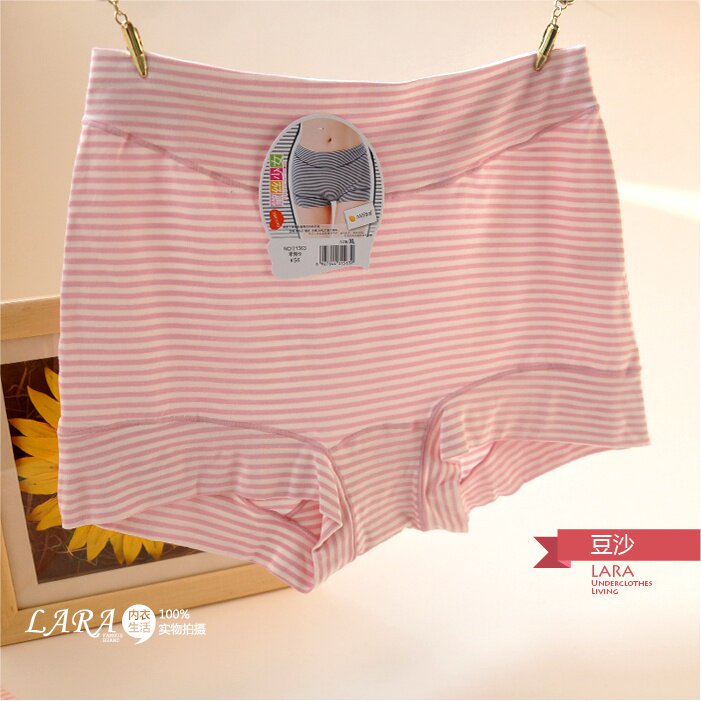 Slip en coton - Ref 642645 Image 53