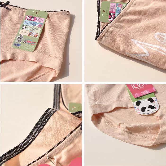 Slip en coton - Ref 642943 Image 42