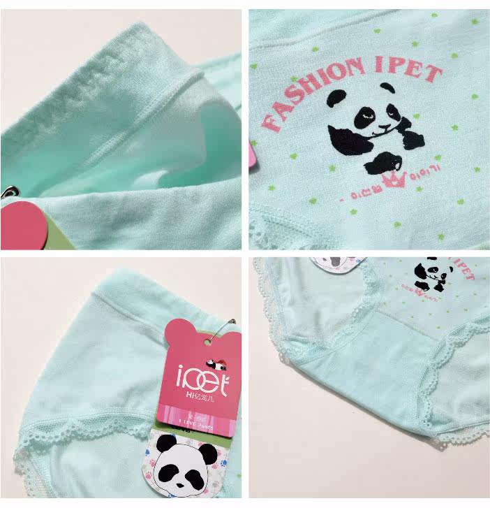 Slip en coton - Ref 642943 Image 70