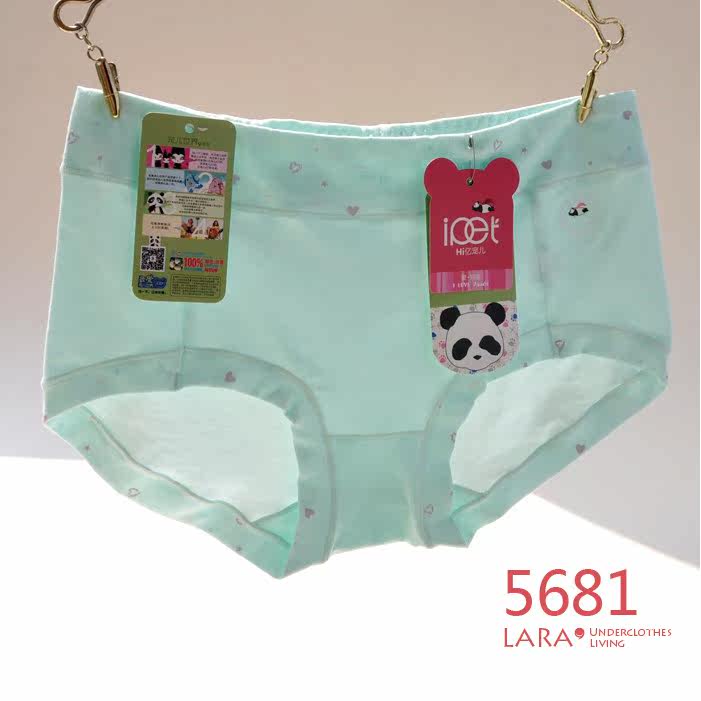 Slip en coton - Ref 642943 Image 33