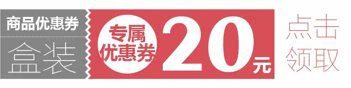 Slip en coton - Ref 642943 Image 18