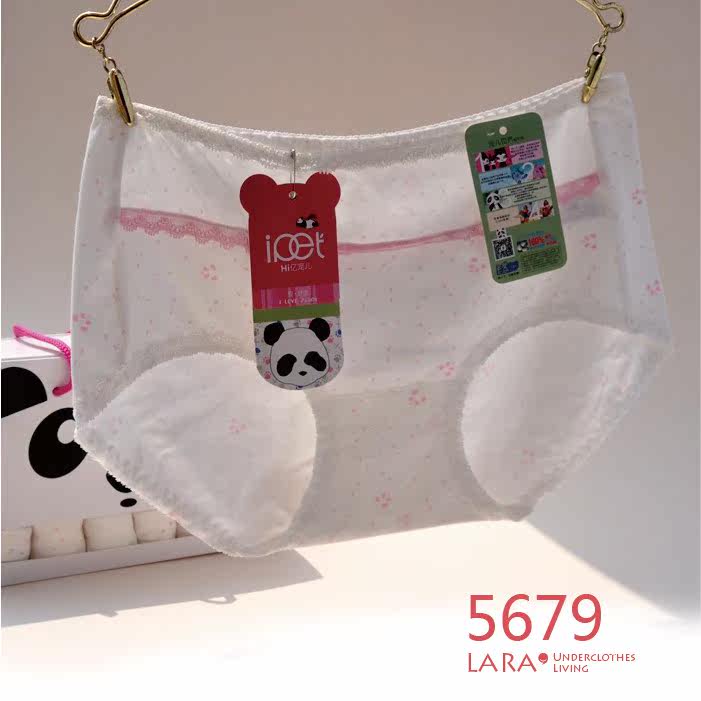 Slip en coton - Ref 642943 Image 48