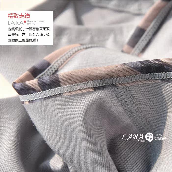 Slip jeunesse 9700 9771 en coton - Ref 645270 Image 40