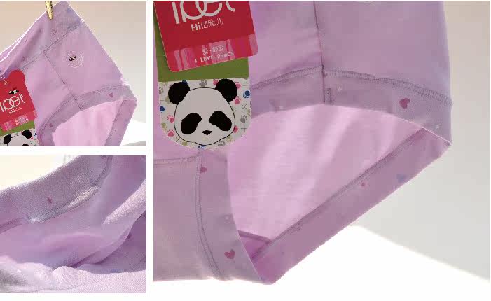 Slip en coton - Ref 642943 Image 34