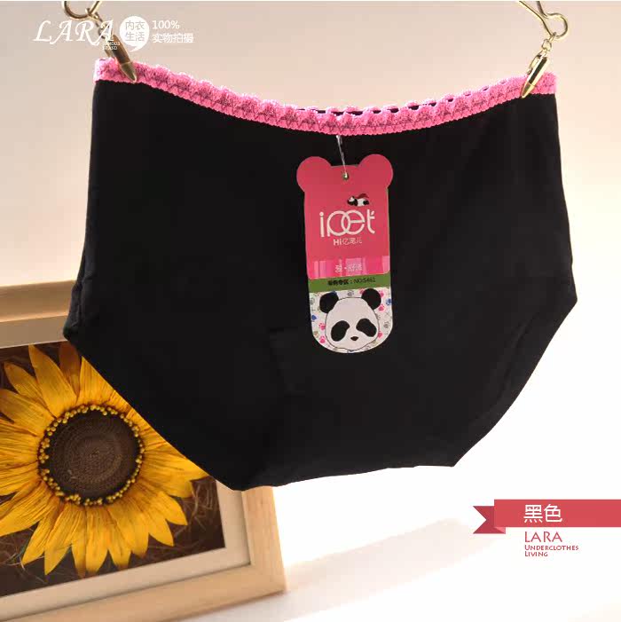 Slip jeunesse en coton - Ref 644251 Image 43