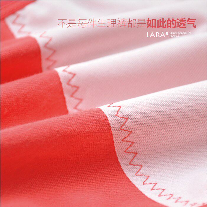 Slip en coton - Ref 642813 Image 26