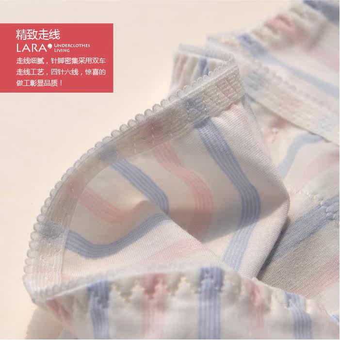 Slip jeunesse en coton - Ref 643034 Image 27