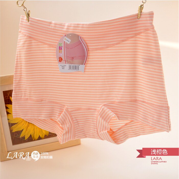 Slip en coton - Ref 642645 Image 47