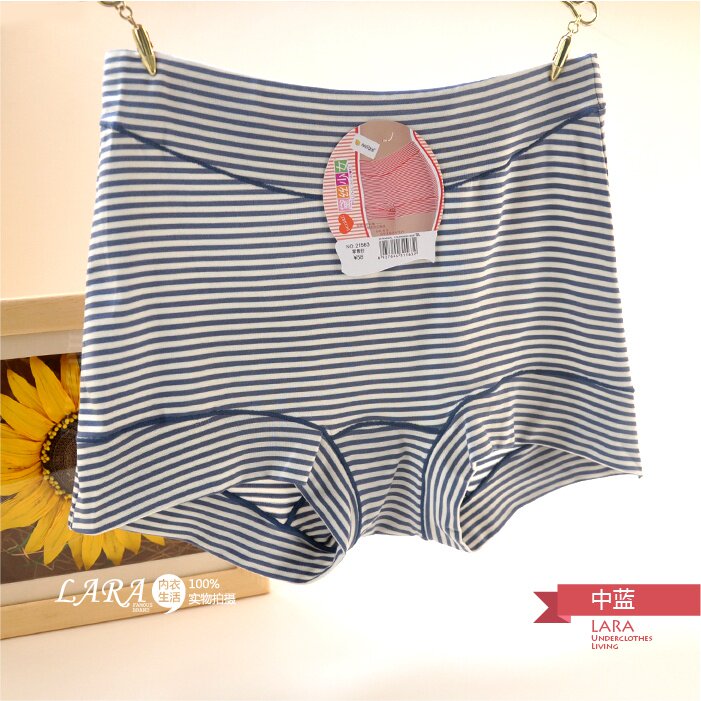 Slip en coton - Ref 642645 Image 40