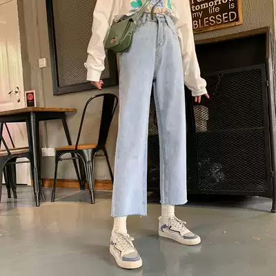 Straight ankle-length pants large size women's autumn fat sister mm wide leg pants loose slim high waist light color jeans women